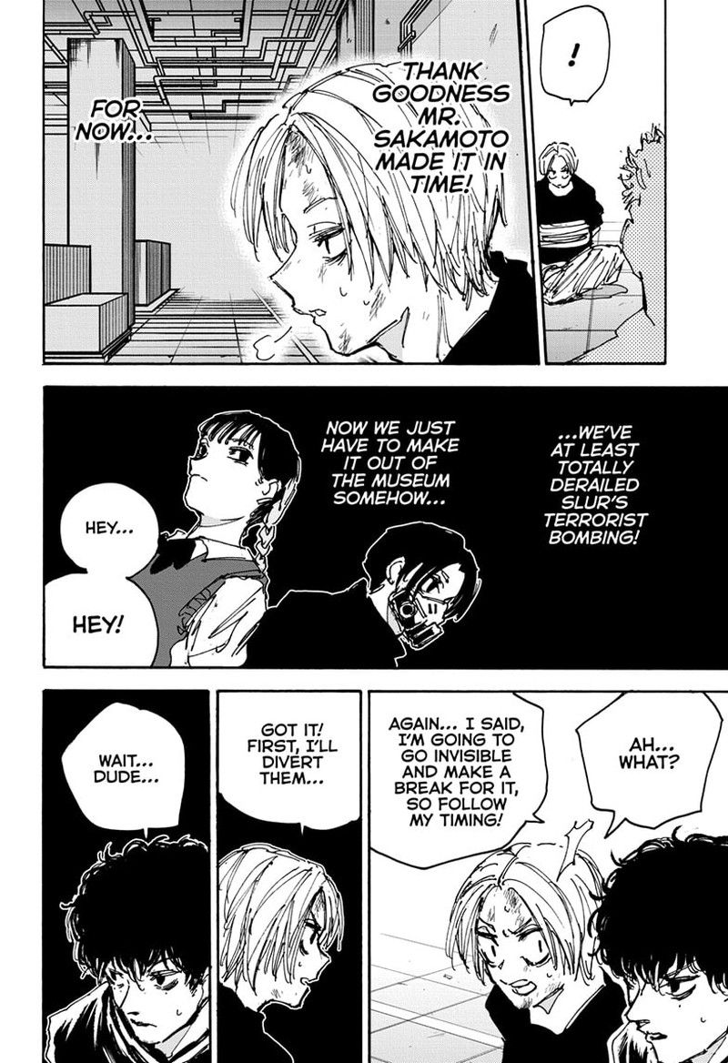 Chapter 149 - Page 3